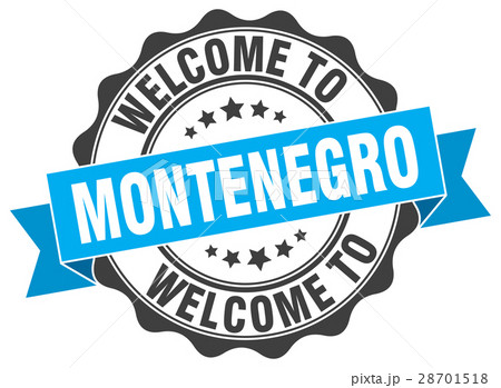 Montenegro round ribbon seal Montenegro round ribbon seal 28701518