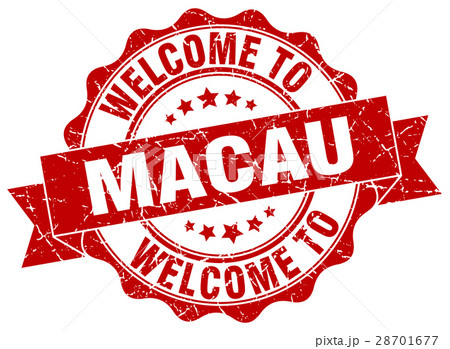 Macau round ribbon seal 28701677