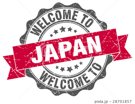 Japan round ribbon seal 28701857