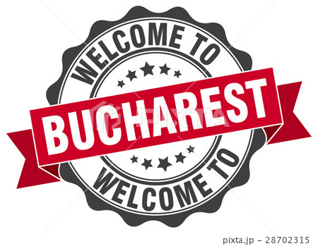 Bucharest round ribbon seal Bucharest round ribbon seal 28702315