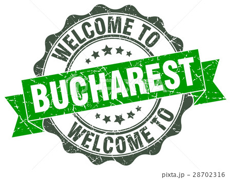 Bucharest round ribbon seal 28702316