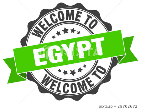 Egypt round ribbon seal 28702672