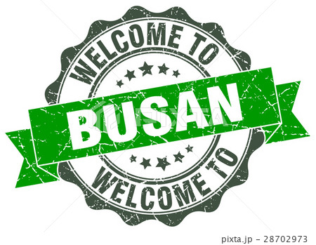 Busan round ribbon seal Busan round ribbon seal 28702973