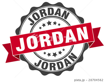 Jordan round ribbon seal 28704562