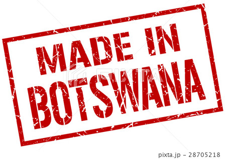 made in Botswana stamp 28705218
