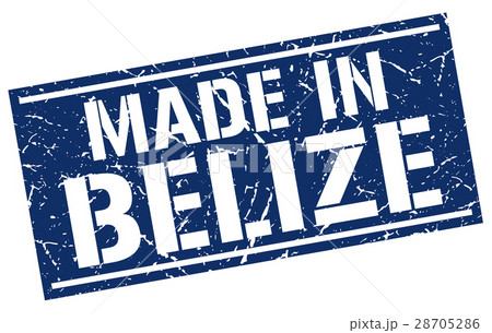 made in Belize stamp made in Belize stamp 28705286