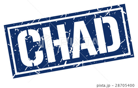 Chad blue square stamp 28705400