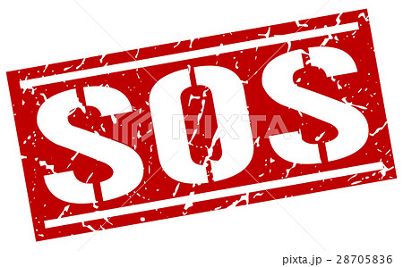 sos square grunge stamp sos square grunge stamp 28705836