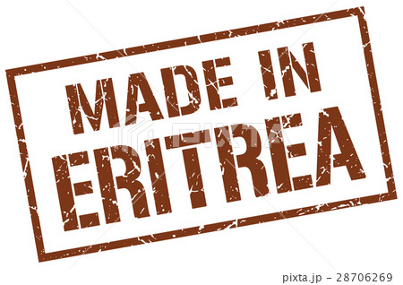 made in Eritrea stamp made in Eritrea stamp 28706269
