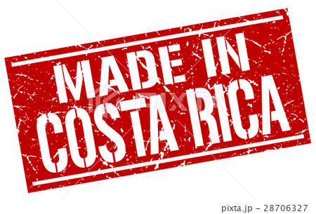 made in Costa Rica stamp 28706327