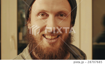 Portrait of the man just looking in camera. Portrait of the man just looking in camera. 28707685