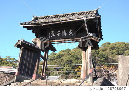 清見寺総門(静岡市清水区) 清見寺総門(静岡市清水区) 28708067