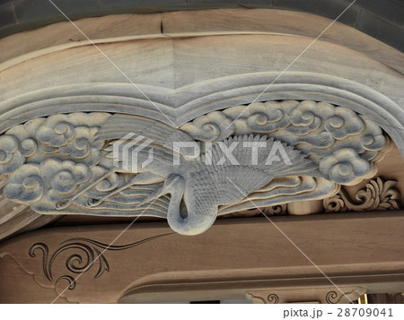 鏡山神社 28709041