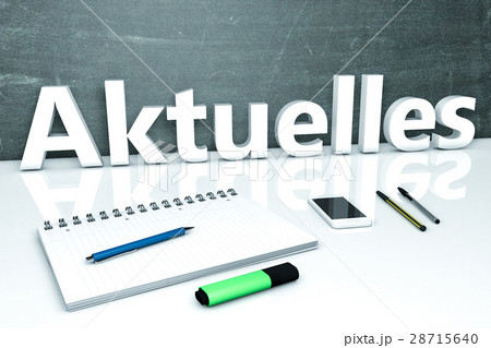 Aktuelles Aktuelles 28715640