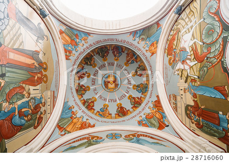 Tbilisi Georgia. Bottom View Of Dome, Ceiling Tbilisi Georgia. Bottom View Of Dome, Ceiling 28716060