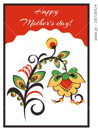 Greeting card with Hohloma floral ornament 28716424