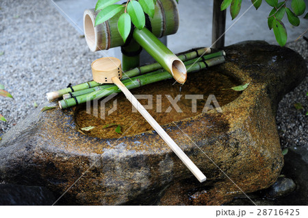 茶臼山堀越神社の手水-1 28716425