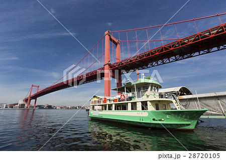 若戸大橋と若戸渡船 若戸大橋と若戸渡船 28720105