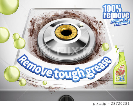 remove grease detergent 28720281