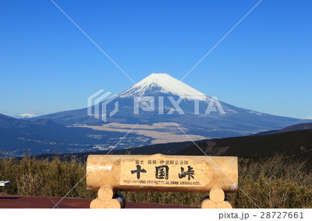 十国峠からの富士山 28727661
