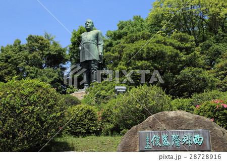 鹿児島市　西郷隆盛像 28728916