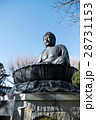 東京 板橋 東京大仏 28731153