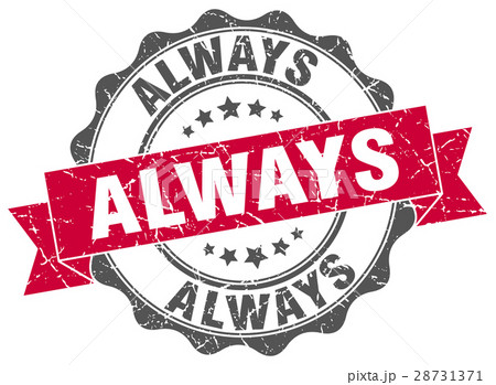 always stamp. sign. seal 28731371