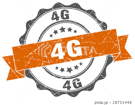4g stamp. sign. seal 4g stamp. sign. seal 28731448