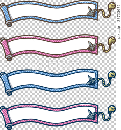 巻物にささる武器手裏剣1 巻物にささる武器手裏剣1 28733672