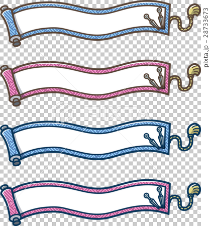 巻物にささる武器苦無1のイラスト素材