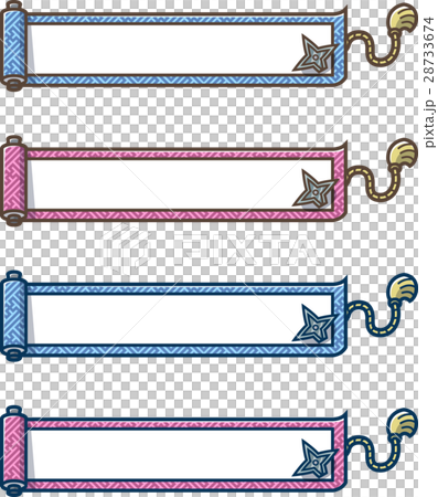 巻物にささる武器手裏剣2のイラスト素材