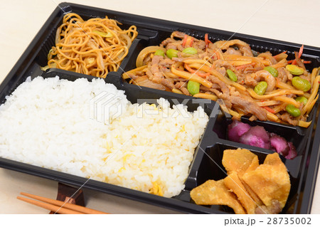 おいしい中華弁当 28735002