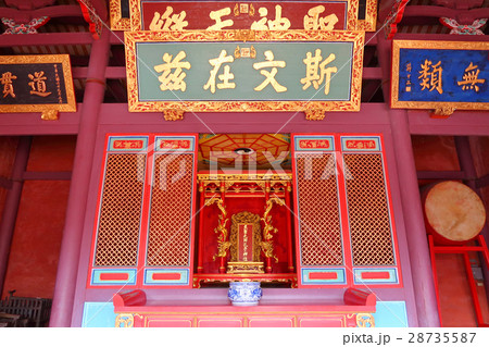 台南孔子廟 28735587