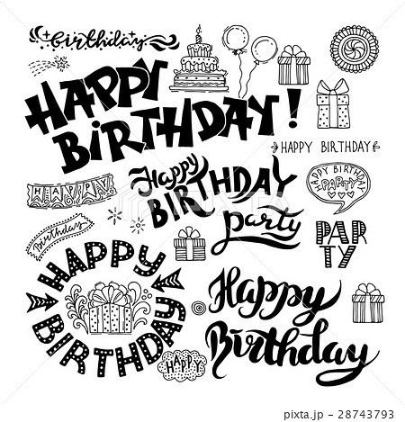 Set Of Happy Birthday Hand Drawn Calligraphy Penのイラスト素材