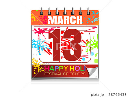 Holi festival 2017. Calendar. March 13 28746433