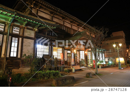 竹瓦温泉（別府温泉・別府市） 28747128