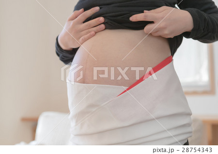 woman during pregnancy or shortly after childbirth woman during pregnancy or shortly after childbirth 28754343