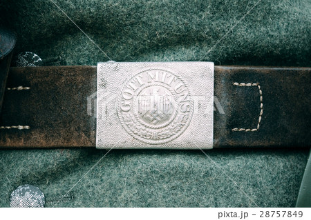 German belt clasp during the Second World War German belt clasp during the Second World War 28757849