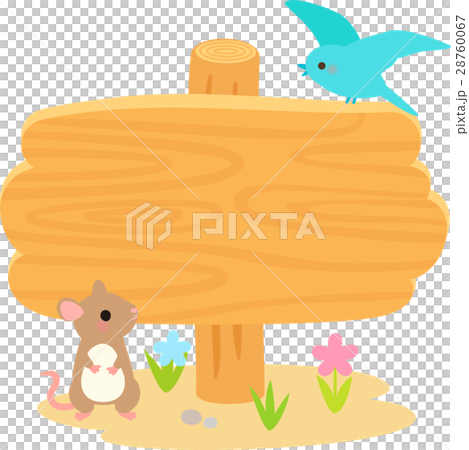 Tree stands and blue birds, field rats 28760067