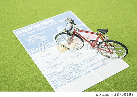 自転車保険イメージ 自転車保険イメージ 28760198