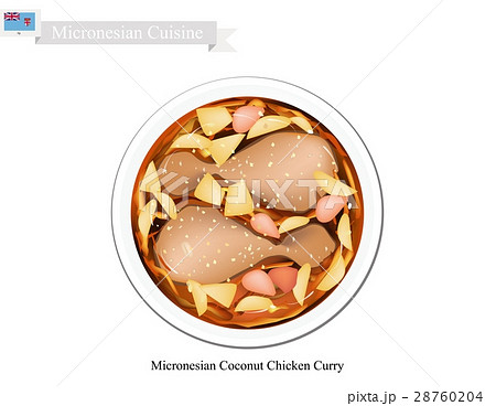 Coconut Chicken Curry, The Popular Micronesia 28760204