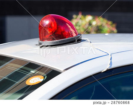 パトカーの赤色回転灯の写真素材 28760868 Pixta