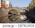 眼鏡橋（めがね橋　長崎）　 28761928