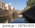 眼鏡橋（めがね橋　長崎）　 28761929