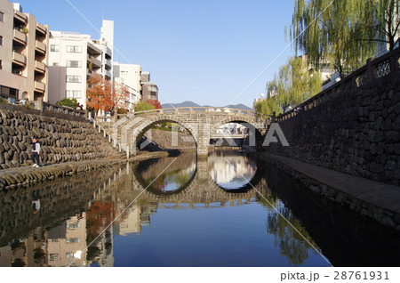 眼鏡橋(めがね橋 長崎) 眼鏡橋(めがね橋 長崎) 28761931
