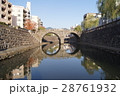 眼鏡橋（めがね橋　長崎）　 28761932