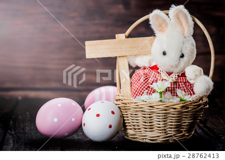 Happy Easter day, bunny and egg, Christians  28762413