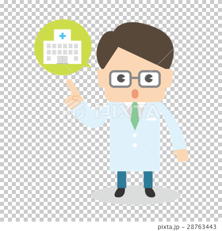 Male doctor pharmacist hospital of white coat Male doctor pharmacist hospital of white coat 28763443