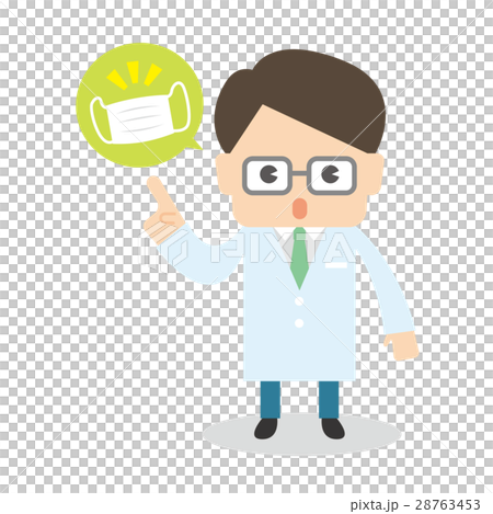 Male physician pharmacist mask of white coat 28763453