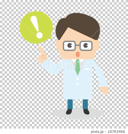 Male doctor in white coat pharmacist attention 28763468